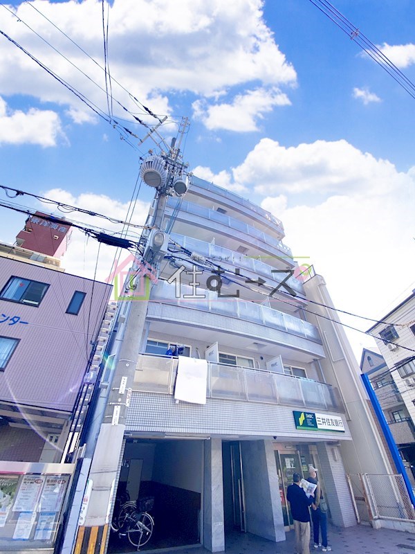 サンシャイン高倉 その他外観1