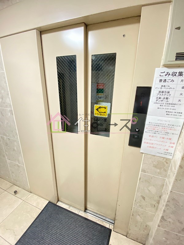 サンシャイン高倉 その他外観3
