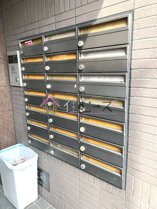 サンライズ壱番館 その他外観4