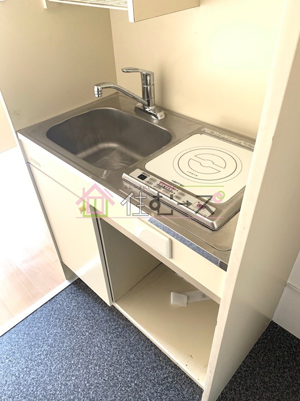 メガロコープ福島 キッチン