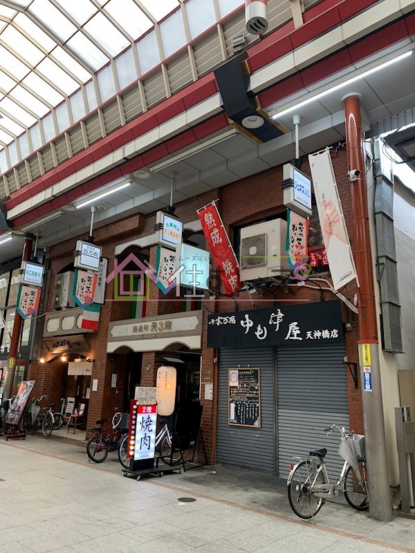 南森町天3館 その他外観1