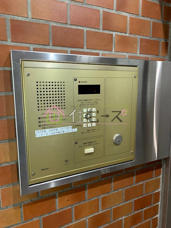 南森町天3館 その他外観6