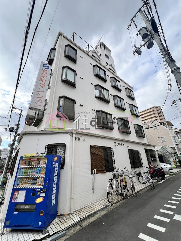 菅栄町レディースマンション 外観