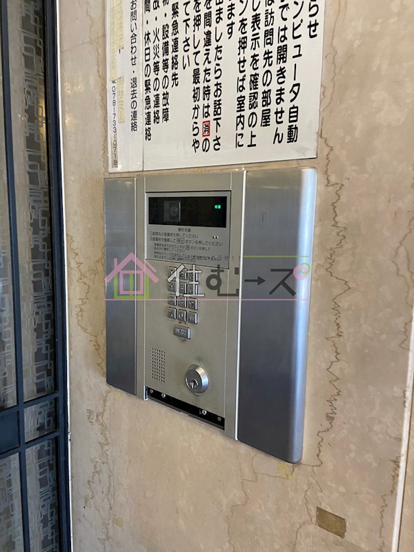 マイルド新大阪レジデンス3号館 その他外観2