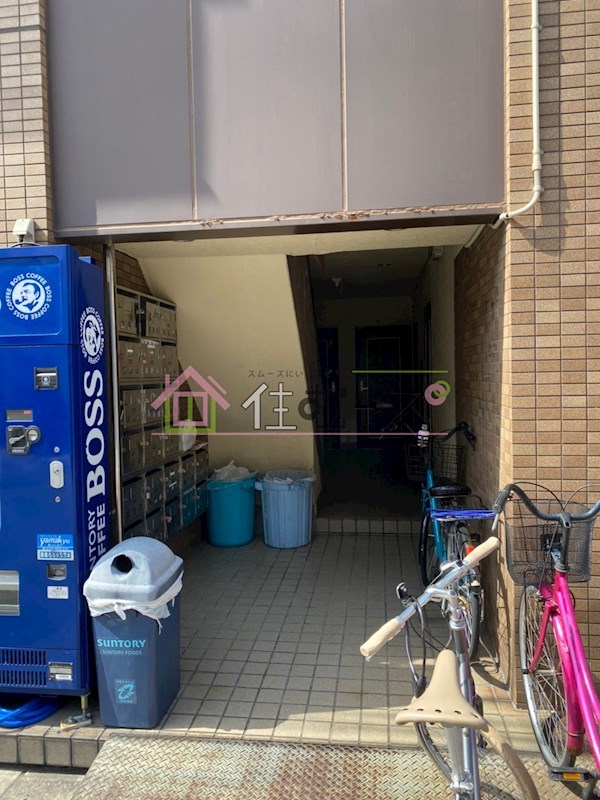 浜口エコーハイツ その他1