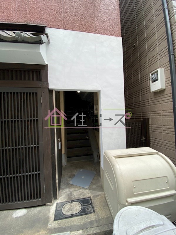 翠連マンション その他1