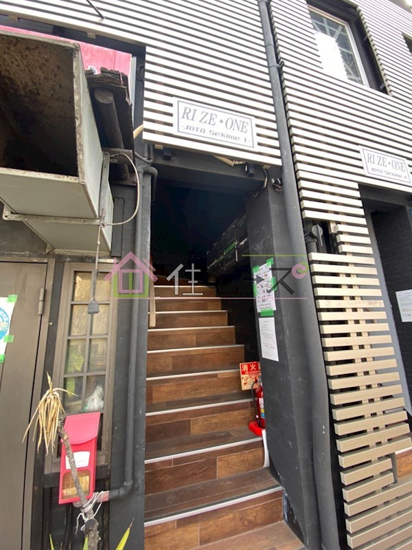 RIZEONE関目Ⅰ その他1