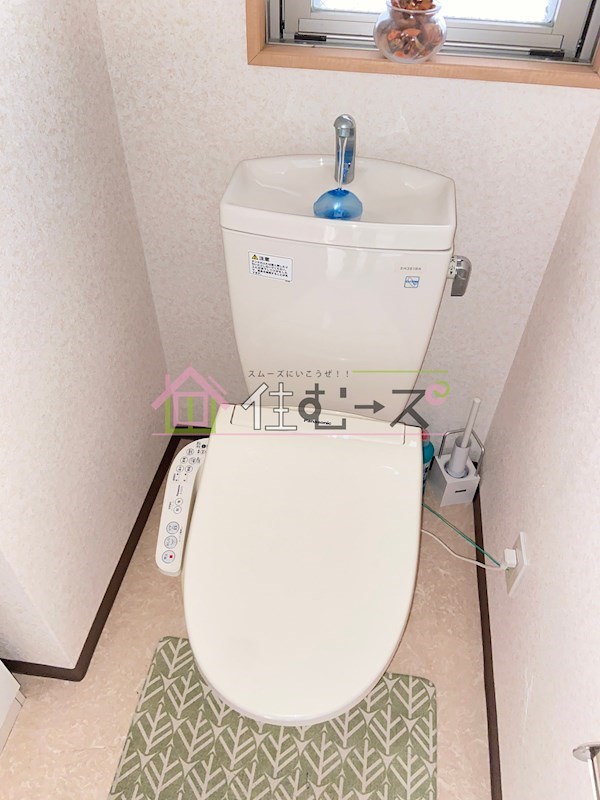 ナオシス大国町 その他2