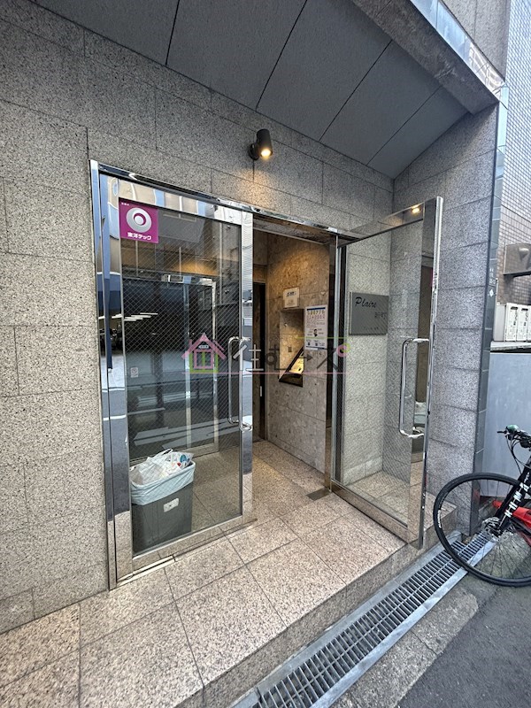 プレール新町 その他1