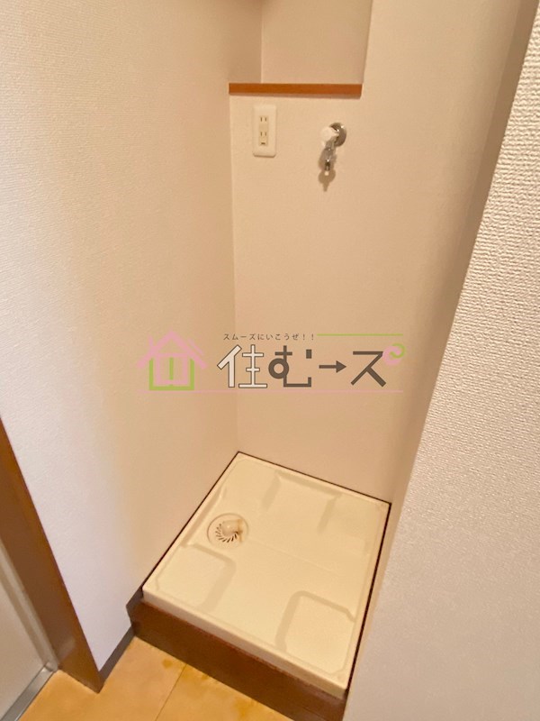 ウインライフ緑橋 その他4