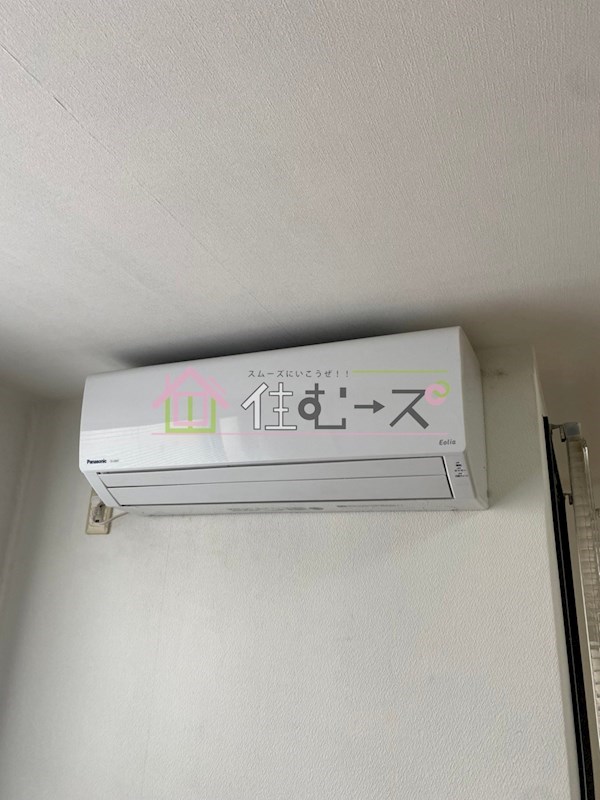 コスモカラホリLOFT その他3