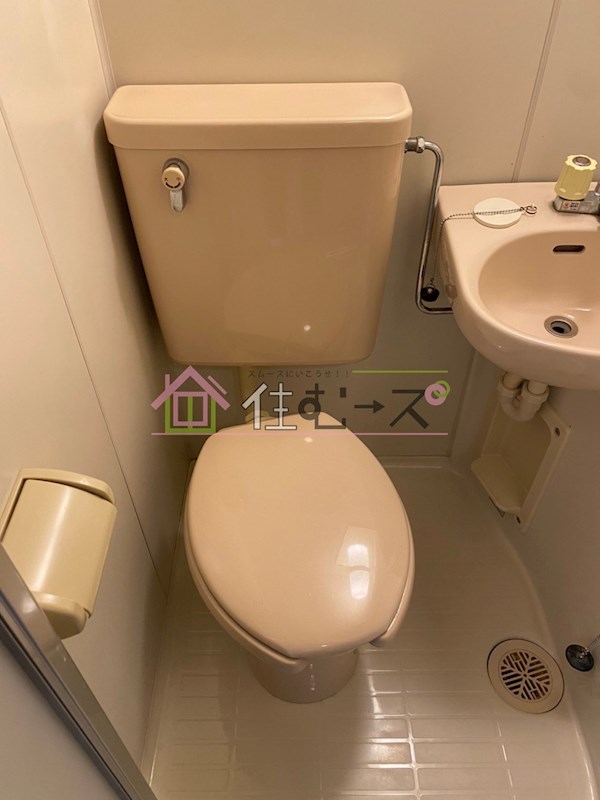 コスモカラホリLOFT その他6