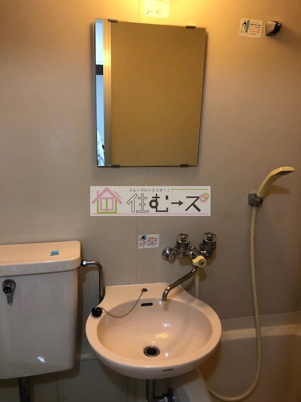 メゾン内久宝寺 その他3