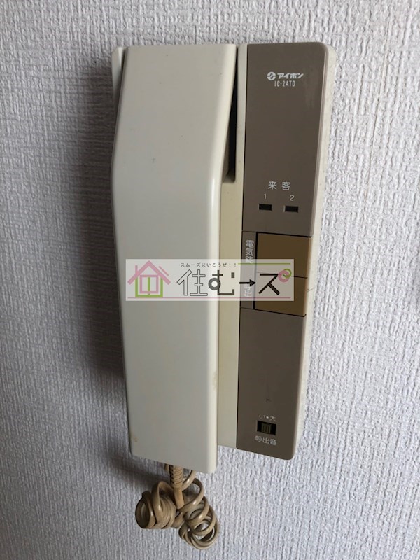 メゾン内久宝寺 その他4