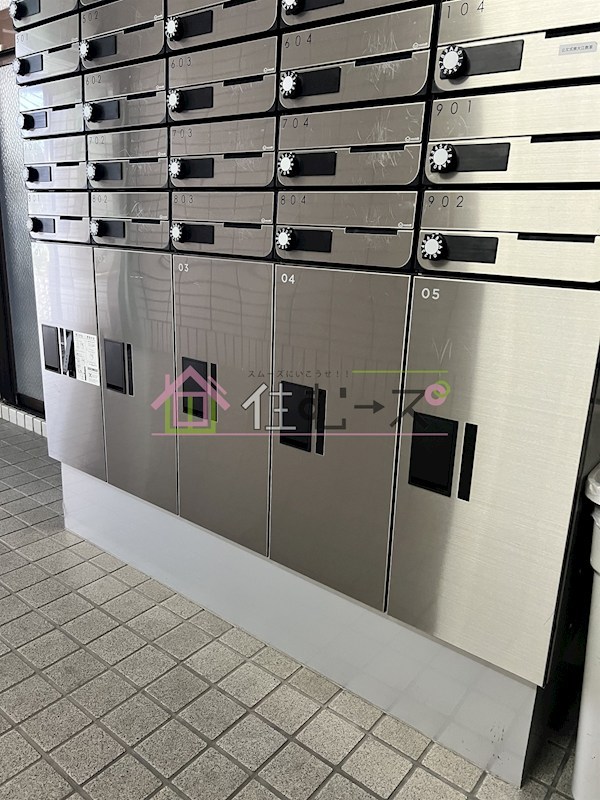 メゾン内久宝寺 その他外観5