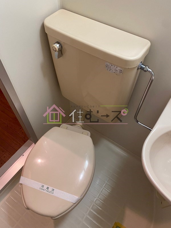 メゾンK その他3