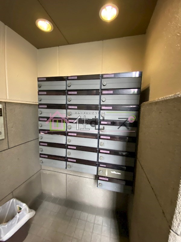 メゾンK その他外観5