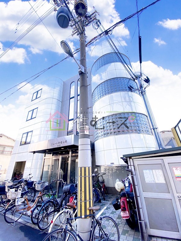 ドムール帝塚山南 その他外観1