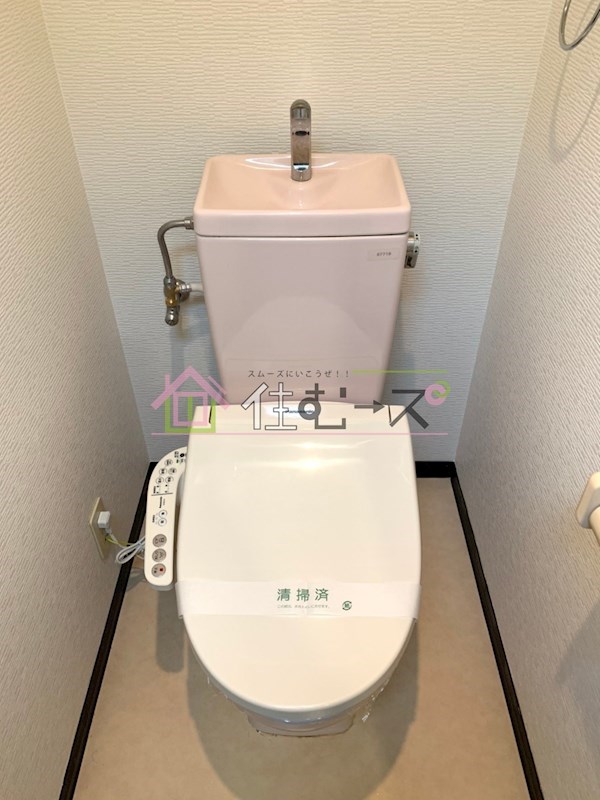 プログレス泉尾 その他2