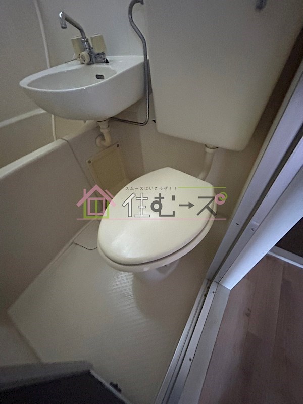 明和ハイツ南江口 その他2