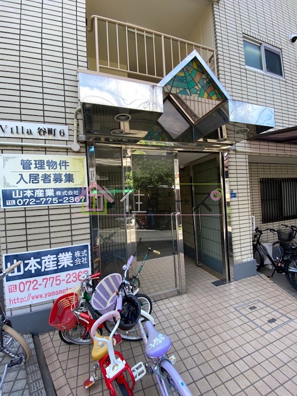 ヴィラ谷町6 その他1