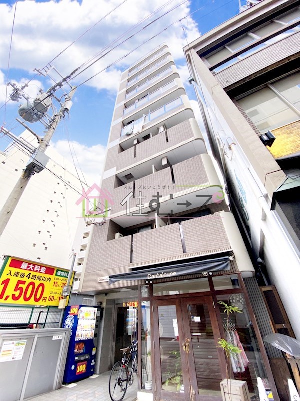 新町エビス 外観