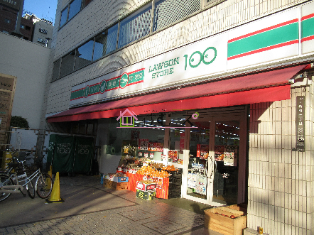 新町エビス 周辺画像2