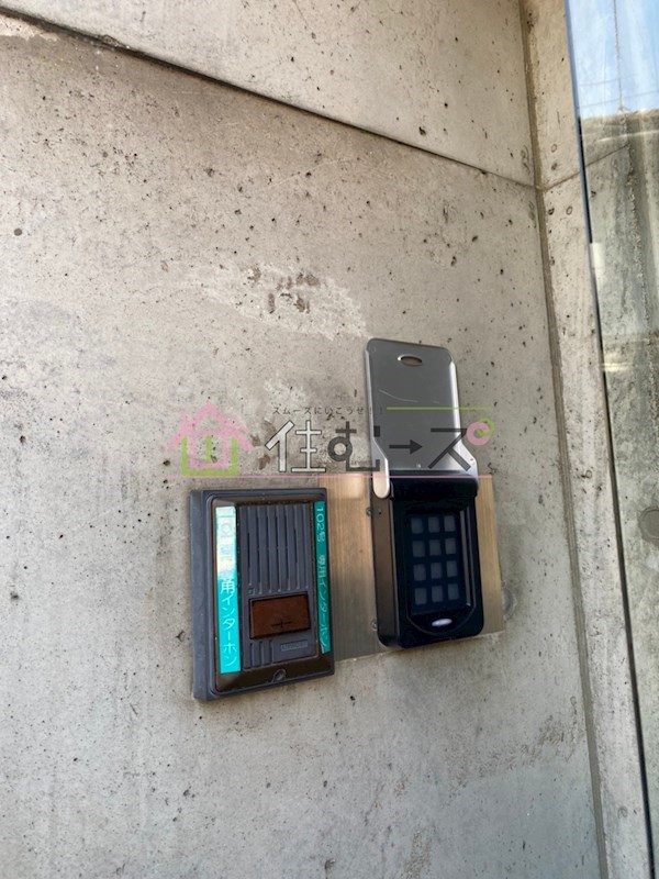 メゾンマルシェ その他外観3