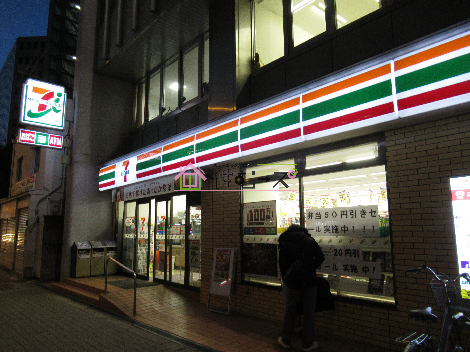 アベニュー淀屋橋 周辺画像2