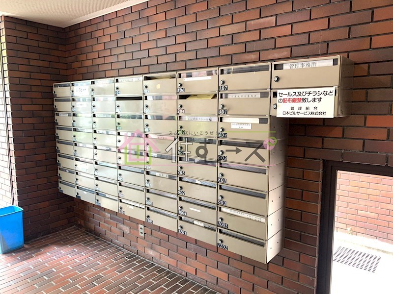 朝日プラザ西天満 その他共有部分