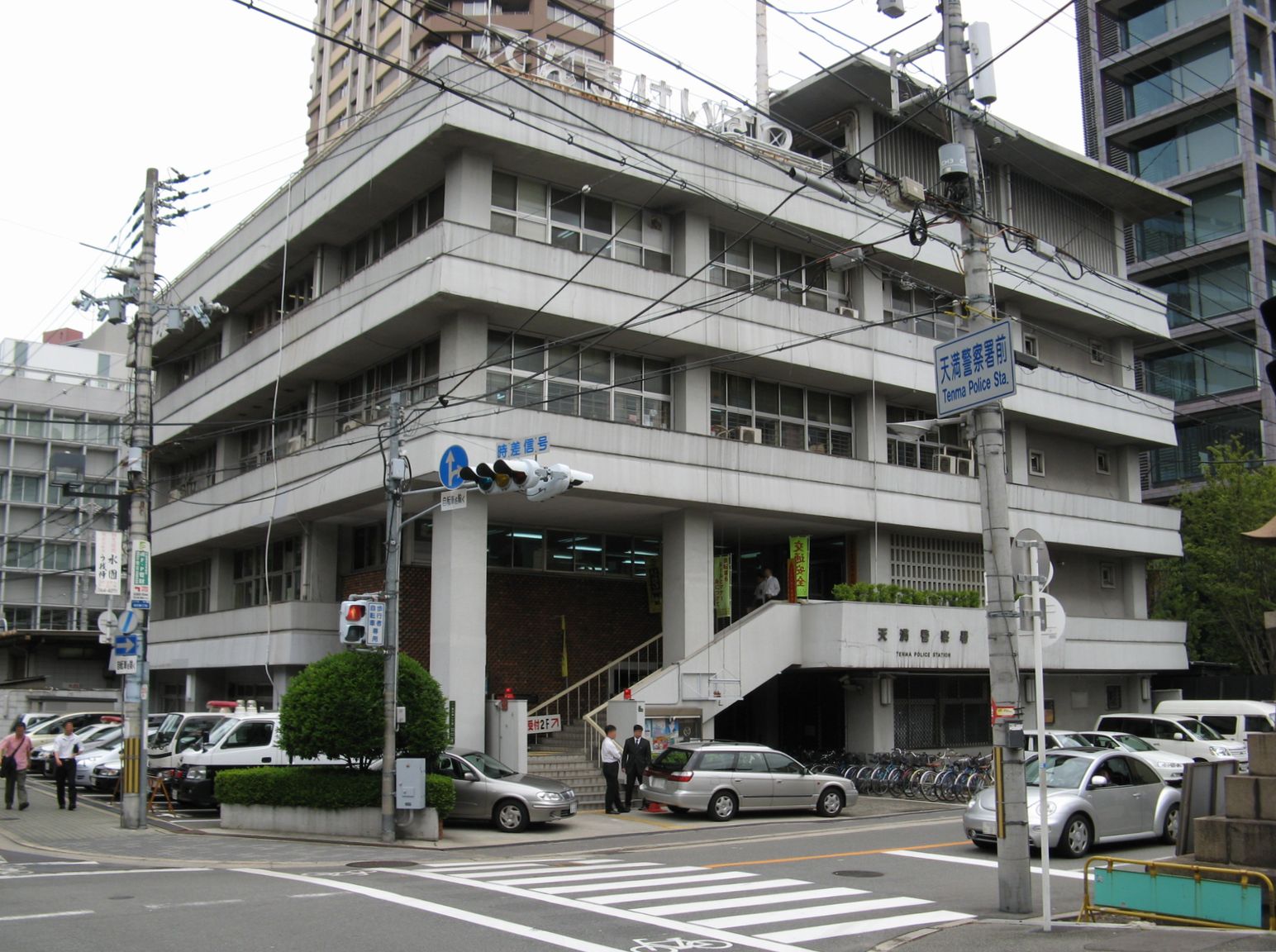 朝日プラザ西天満 警察署・交番