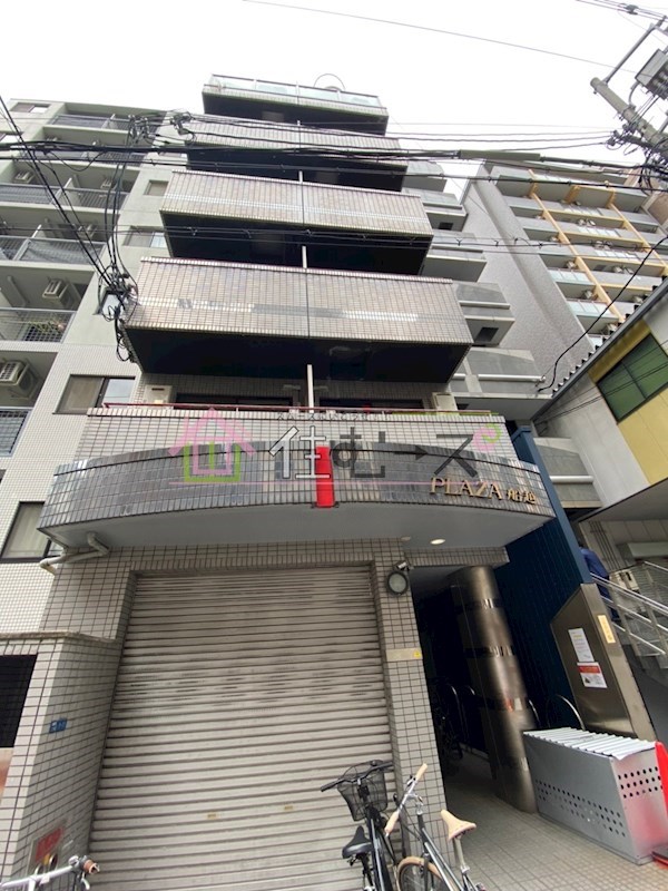 PLAZA船越 外観