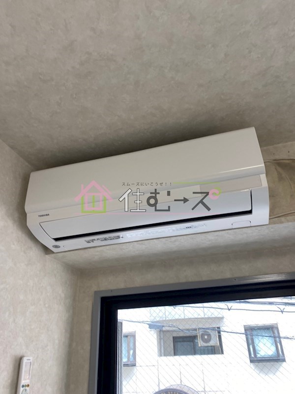 PLAZA船越 その他5