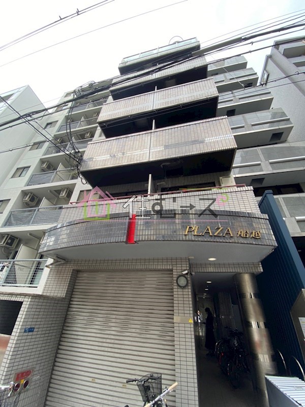PLAZA船越 その他外観1