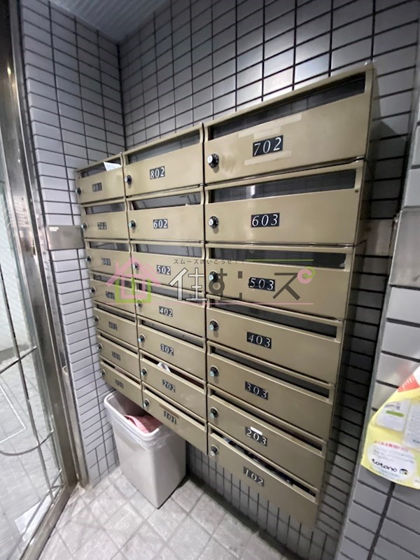 PLAZA船越 その他外観3