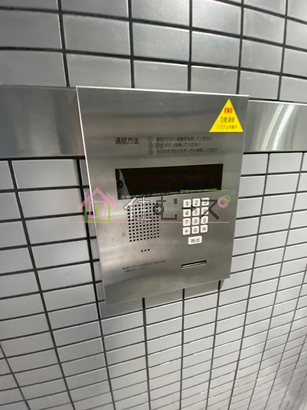 PLAZA船越 その他外観4