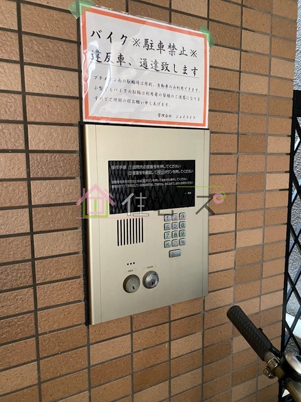プチメゾン南 その他外観6