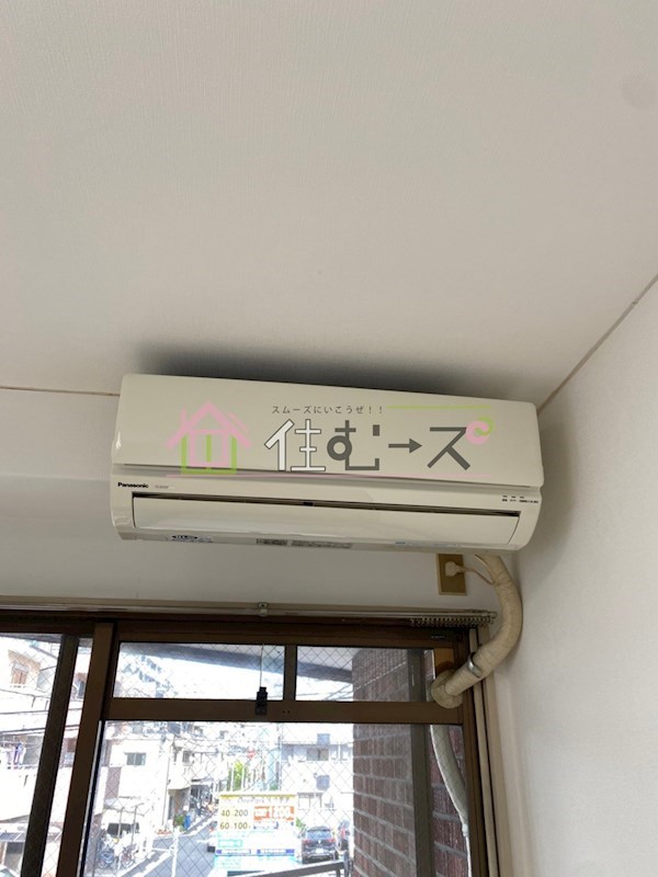 ロイヤル大今里 その他5