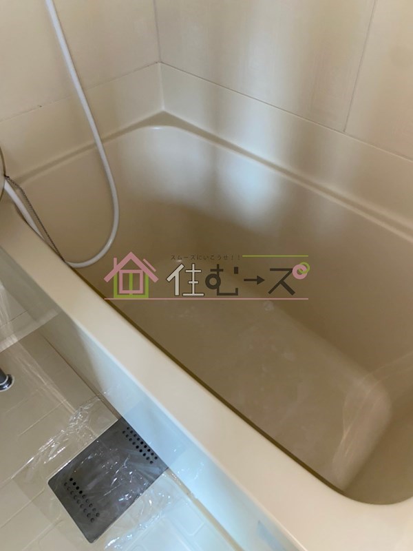 第二八杉ビルメディパーク 風呂画像
