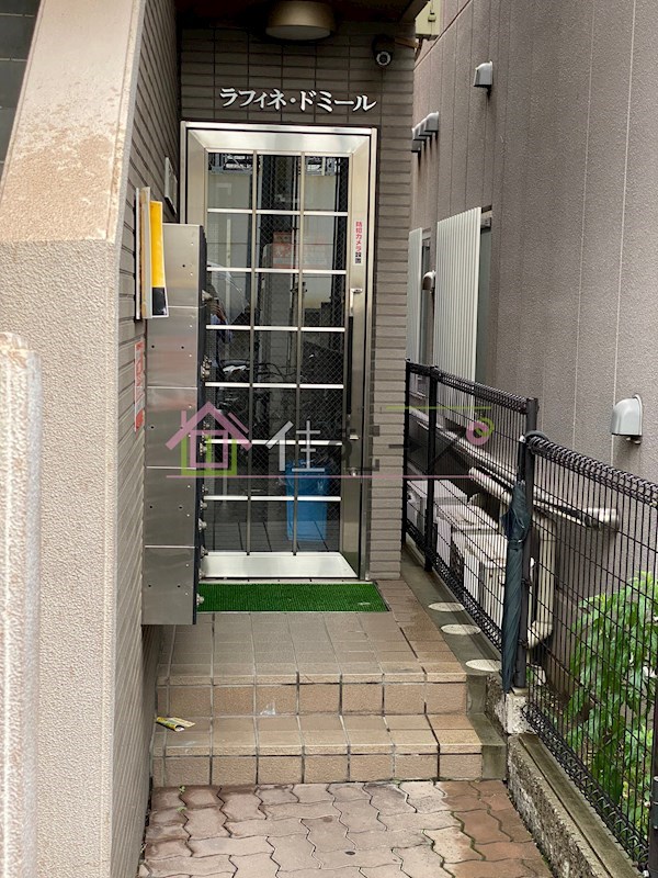 ラフィネ・ドミール その他1