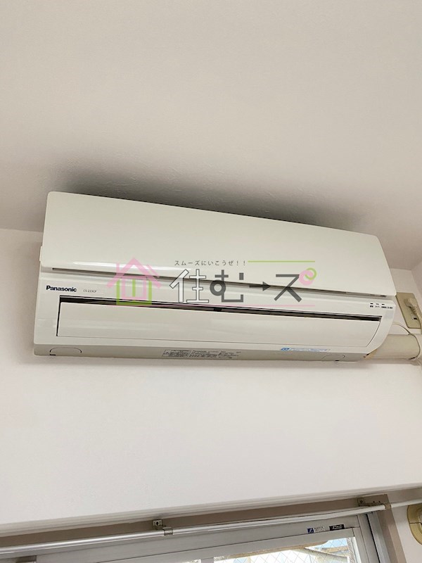 ラフィネ・ドミール その他3