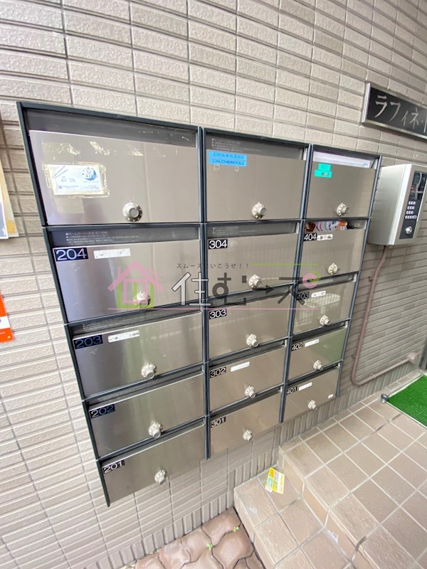 ラフィネ・ドミール その他外観3