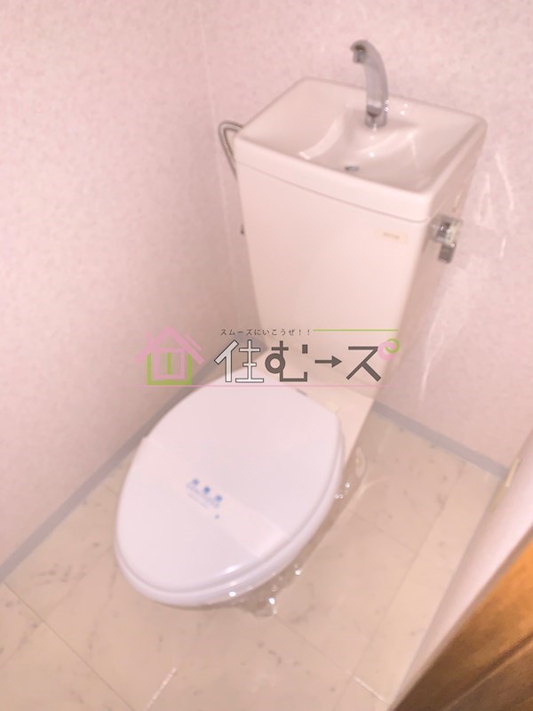 ロイヤルハイツ阿倍野 その他3