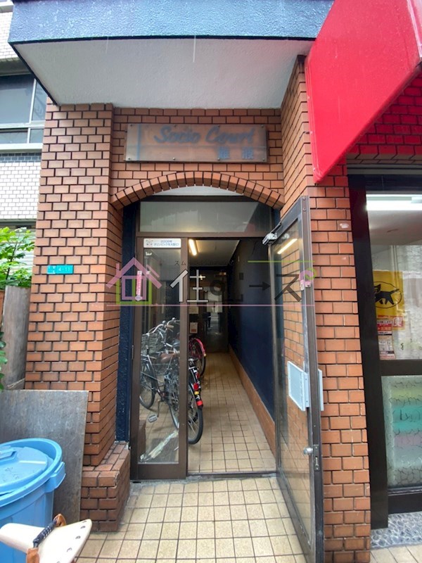 ソシオコート難波 その他1