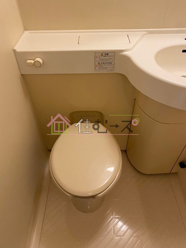 グランディ梅田北 その他2