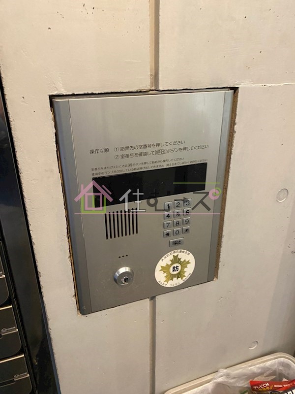 グランディ梅田北 その他外観5