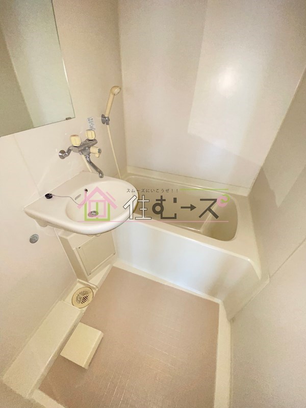 ライオンズシティ難波南 風呂画像
