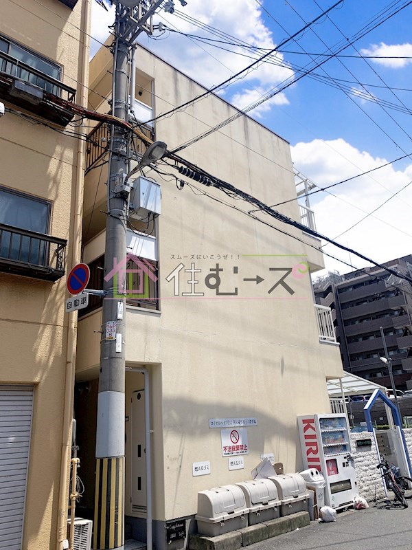 ロイヤルハイツ住吉 外観