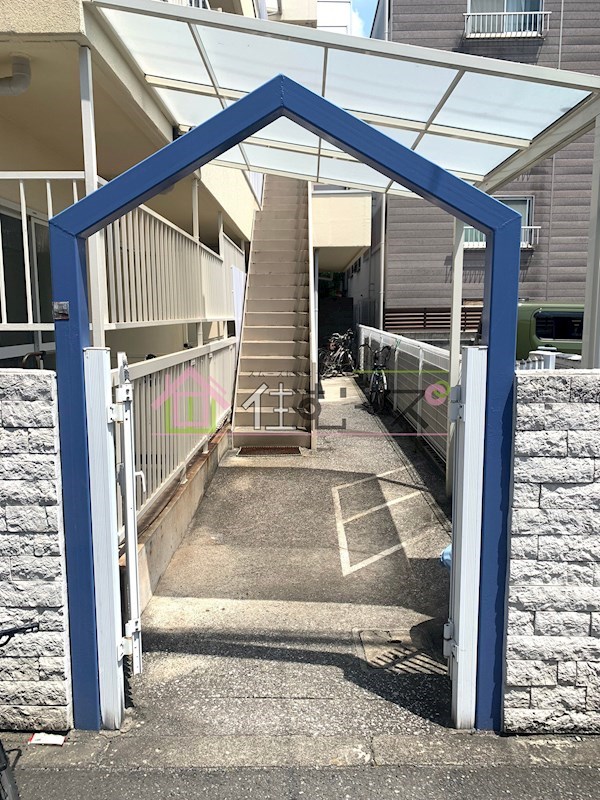 ロイヤルハイツ住吉 その他1