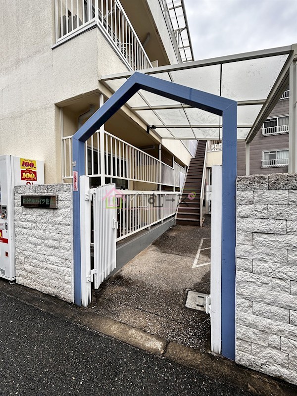 ロイヤルハイツ住吉 その他1